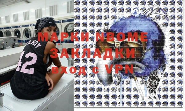 соль ск Данков