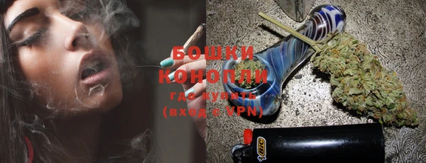 кокаин перу Дегтярск