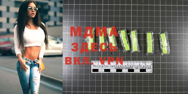 соль ск Данков